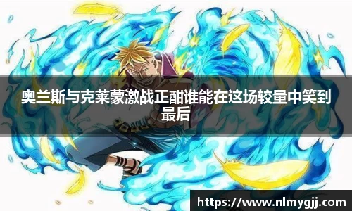 雷竞技官网地址