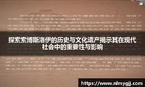 雷竞技