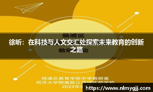 雷竞技