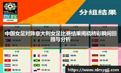 雷竞技