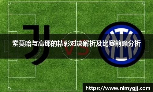 雷竞技官网地址